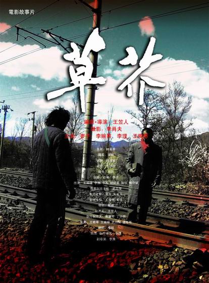 购买洛约拉马利蒙特大学文凭毕业证